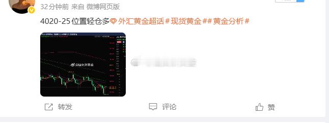 今天没啥好纠结的，策略就一句话：跌出新低就捞一把。手里的票趁反弹能减就减，想全部