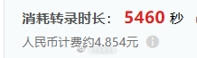 动画柯南30周年30号杀人事件  AI字幕中！！！！！！！！！！！耐心等待 ​​