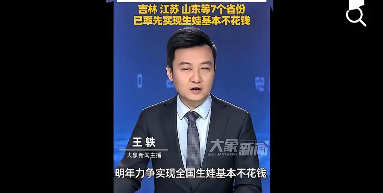 80后表示：生不动了，交给90后吧
90后表示：奶茶喝多了，宫寒，多囊，熬夜，作