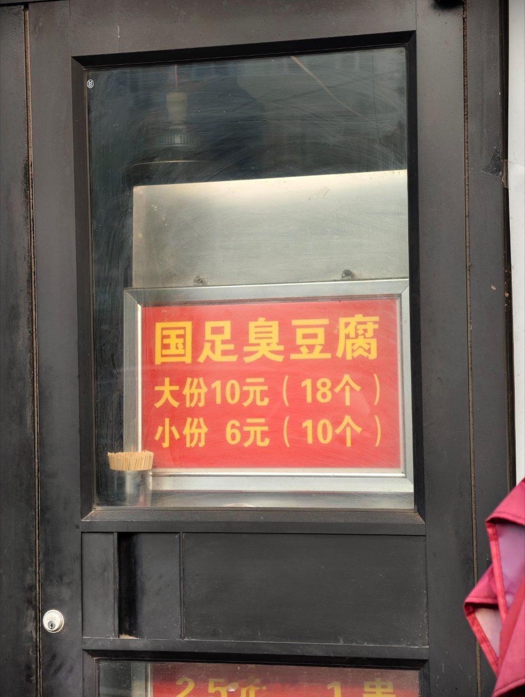 哈哈哈哈哈哈啊哈 ​​​