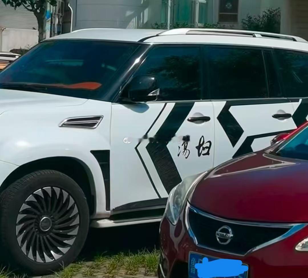 车主的喜好？？？还是车主被伤过心啊？？？海阔试车超话 ​​​