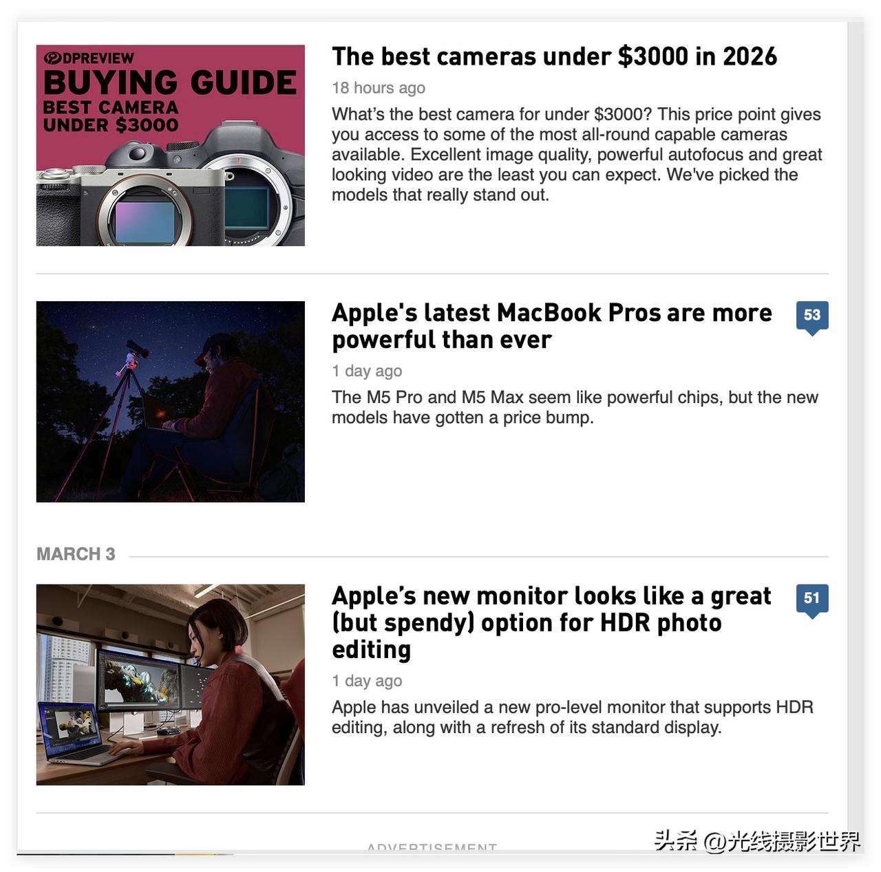 20多年前，我每天的工作，都要耗时1-3个小时，编译国外的科技数码资讯……一晃2