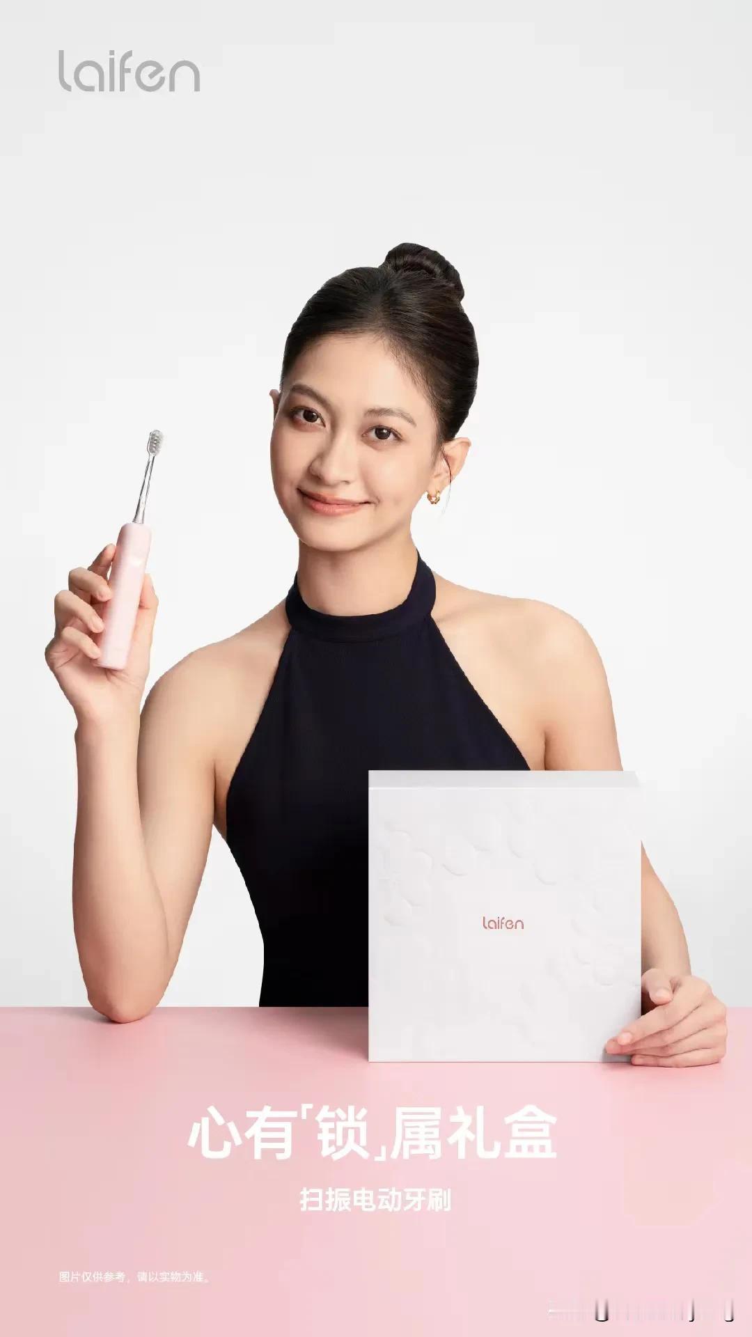 中国经济稳中求进，未来产业“占先”的信号强烈，许许多多国货品牌企业迅速崛起，助力