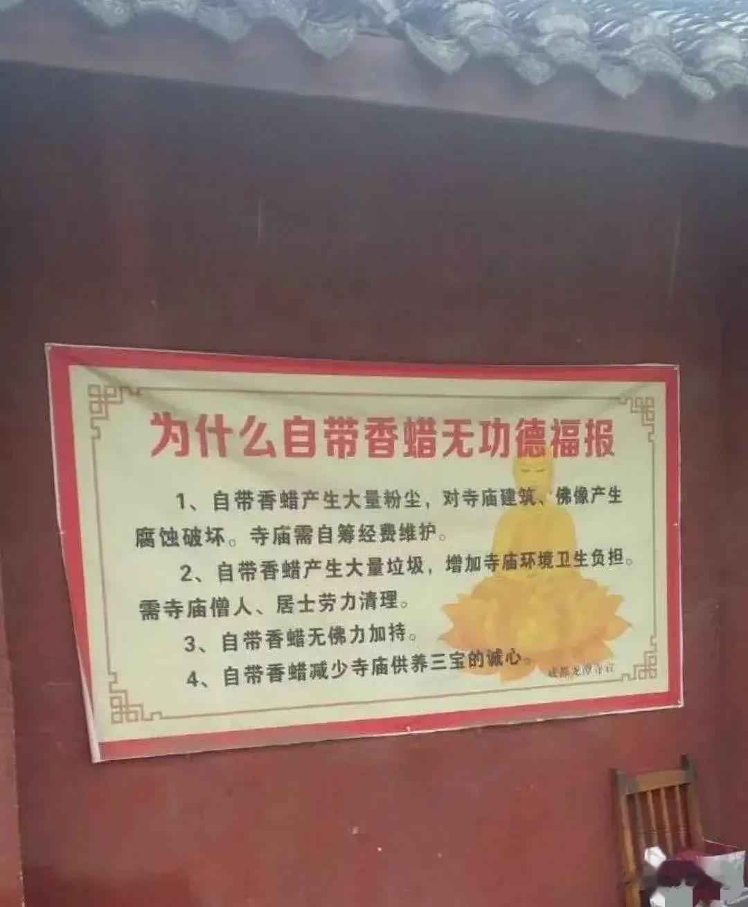 这说辞，我差点就信了[泣不成声]
