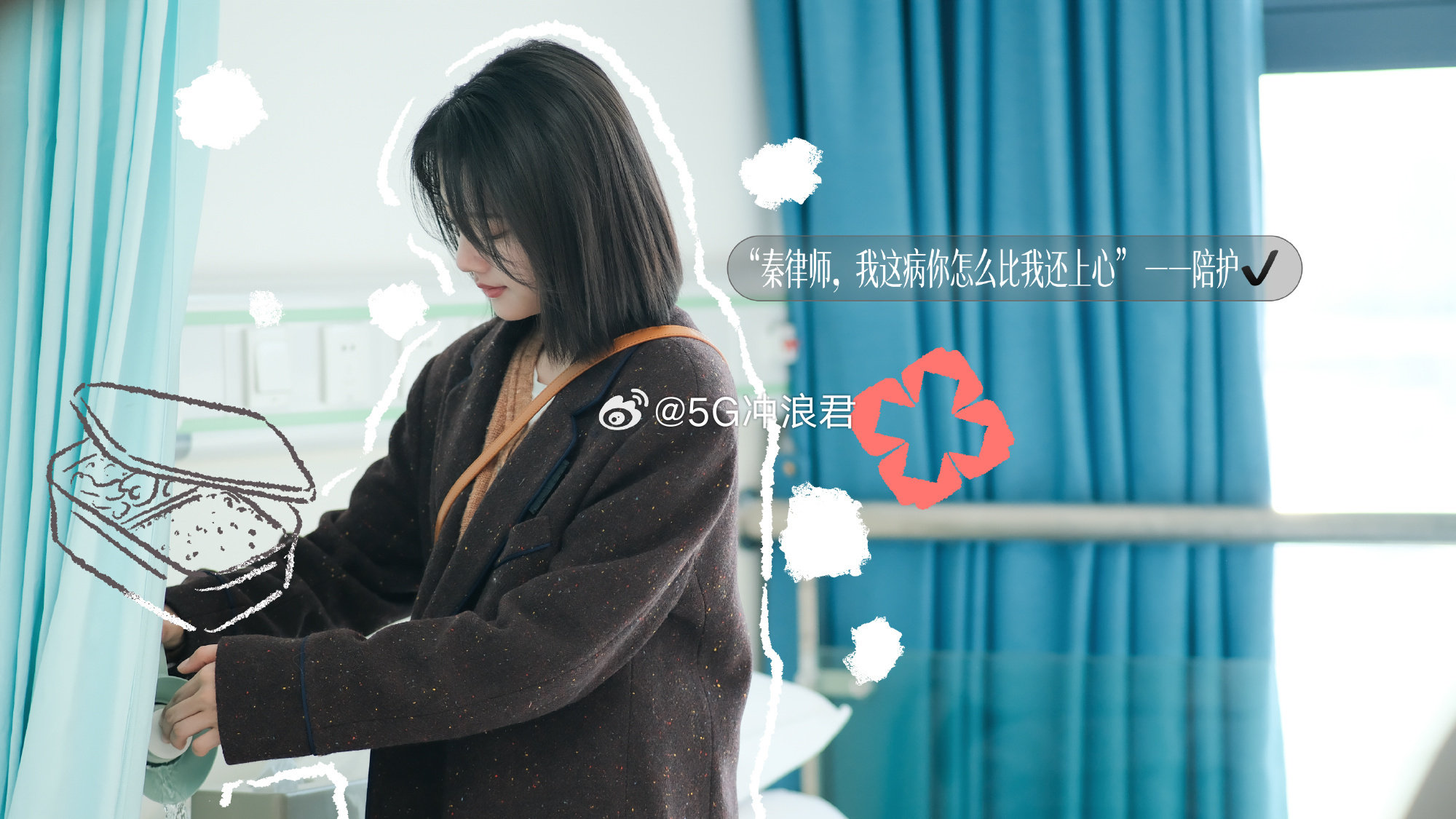 任敏新剧角色人设任敏新剧一个人就是一个团队 家事法庭开播，秦睿律师一人成团，金牌