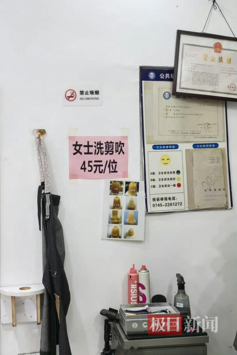 晓华理发店已没了爆火时的人潮在这个流量的时代，有些人有些店真是火得莫名其妙，热度