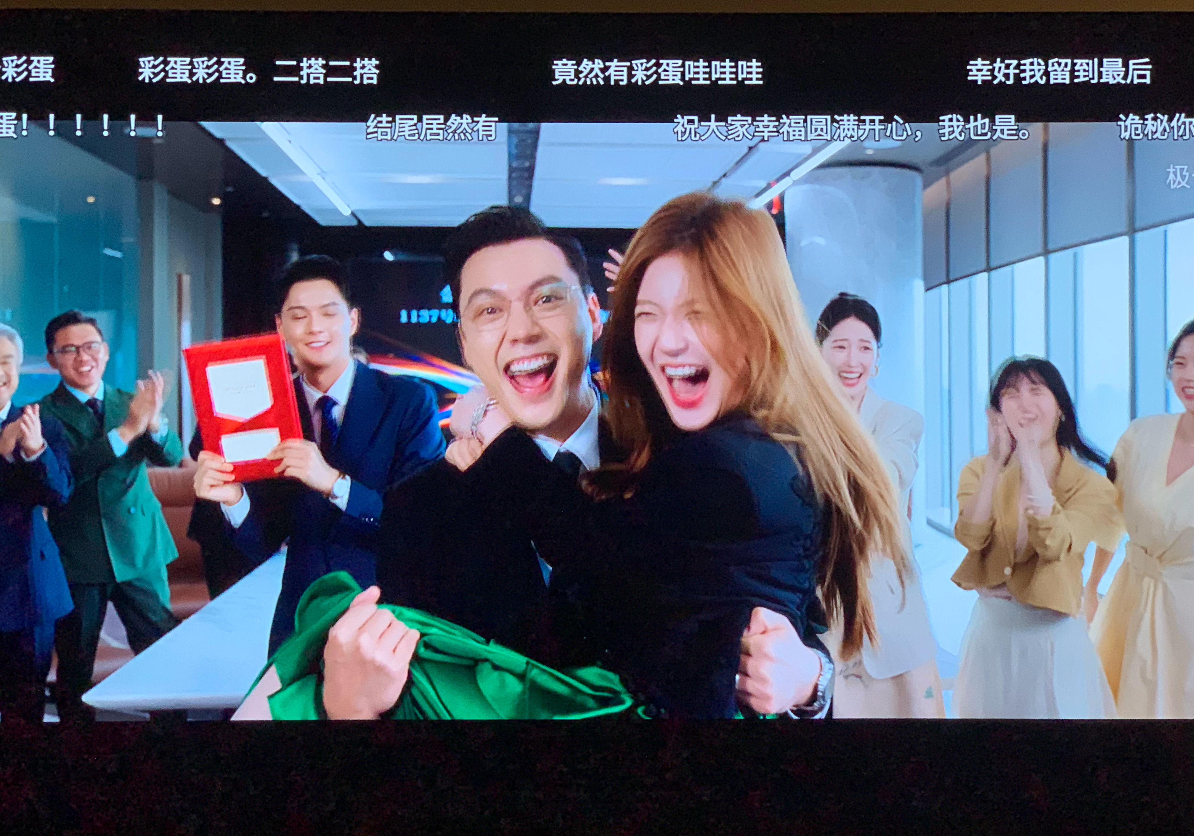 追完又戒断了[单身狗]我的快乐源泉 今年猛追的两部剧生万物 许我耀眼[春游家族]