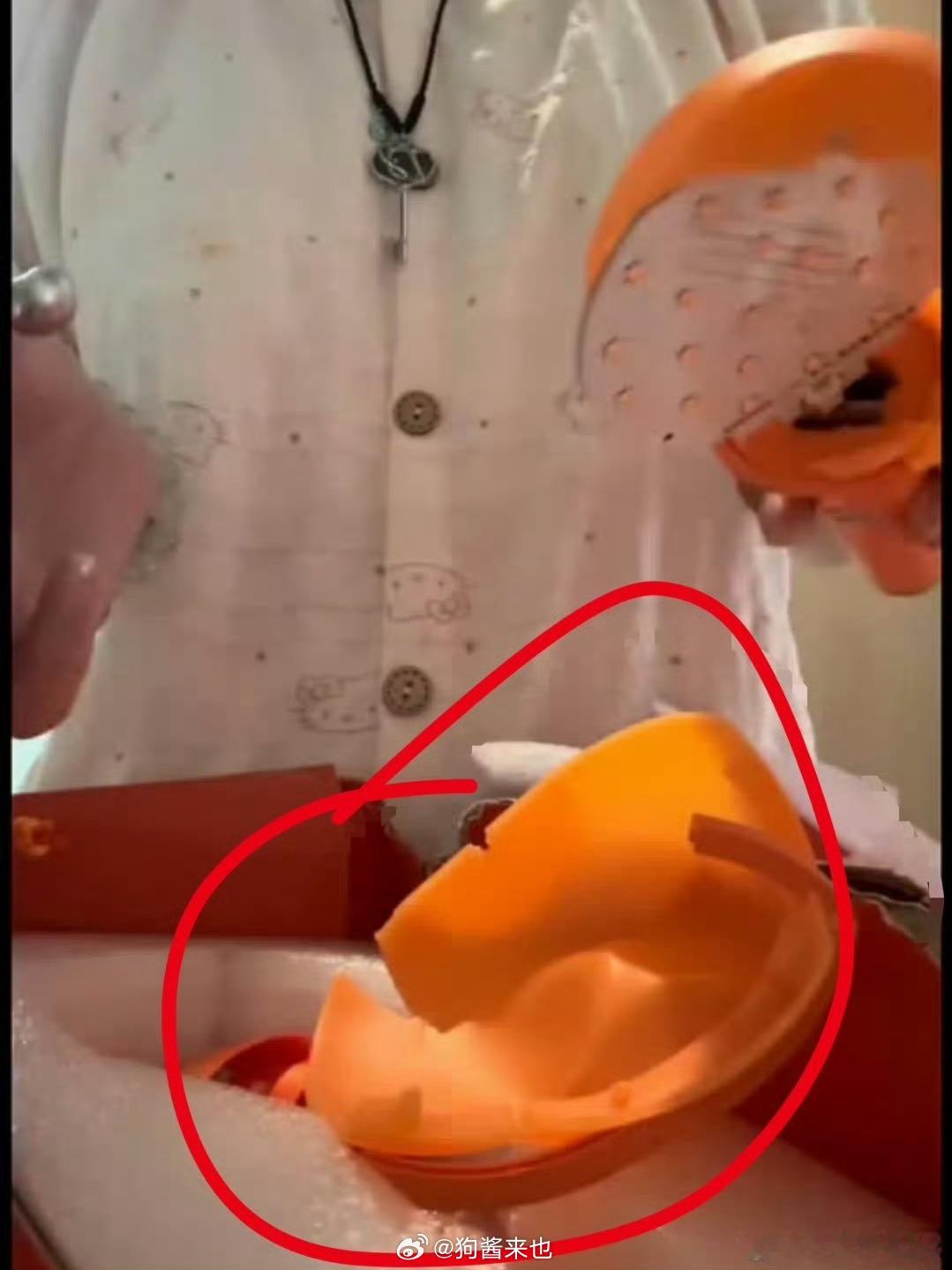 我笑的头疼。 🐔🪶这不告？