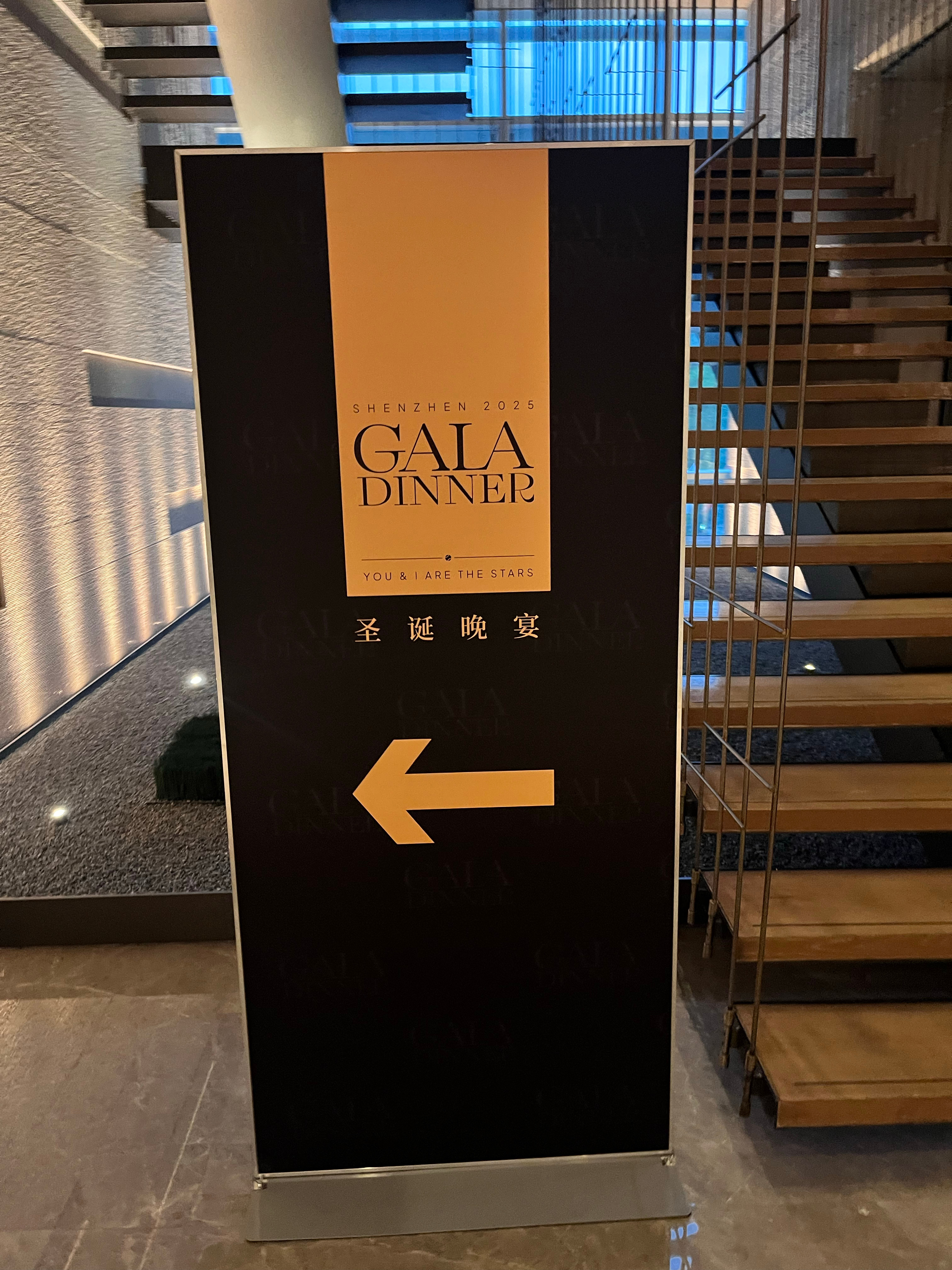 网球talking大会wtcc世界网球洲际对抗赛 球员欢迎晚宴碰上圣诞节，很时髦