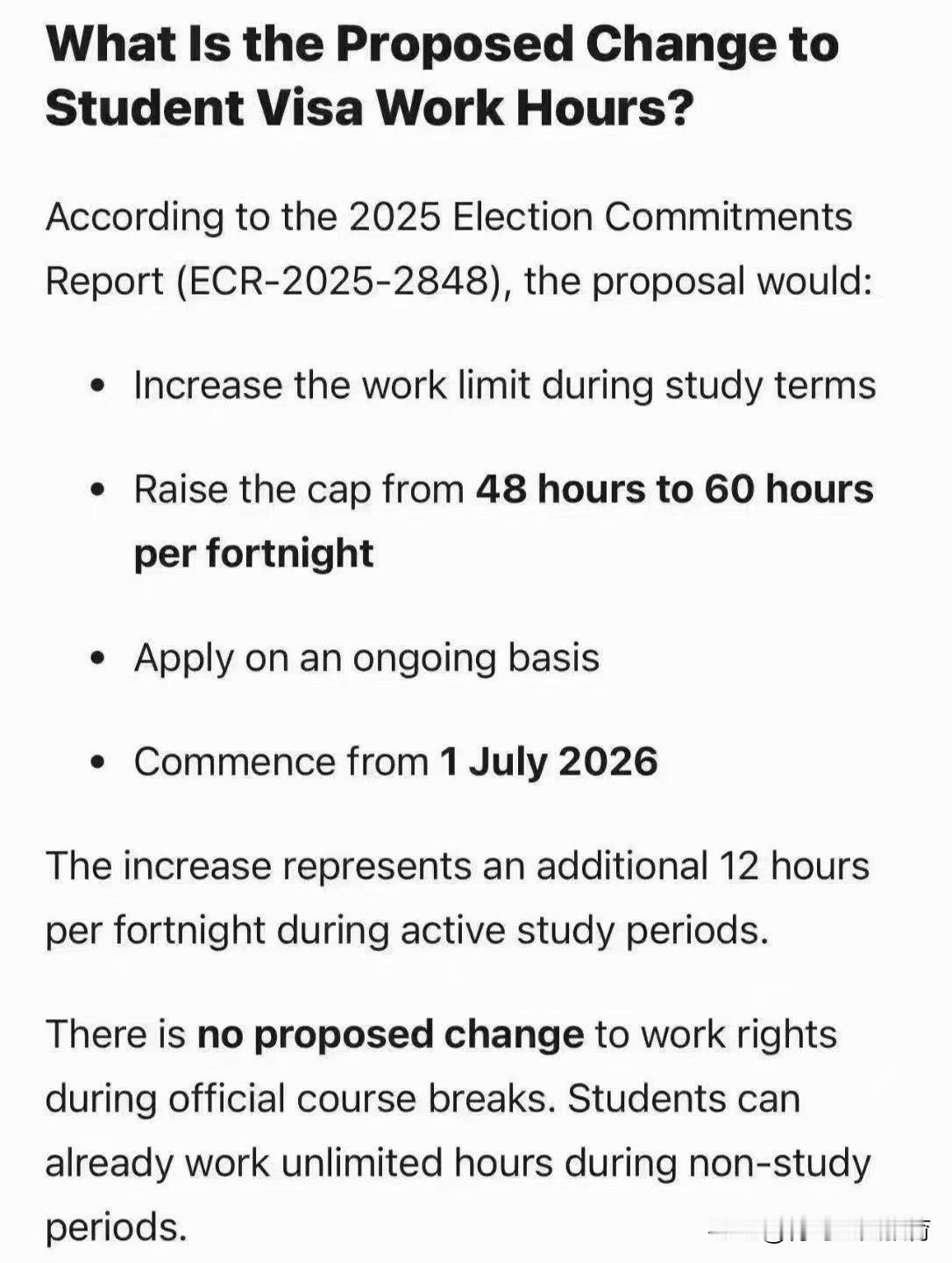 🇦🇺澳洲留学生打工政策更新啦🉑
澳洲官宣：自2026年7月1日起
留学生打