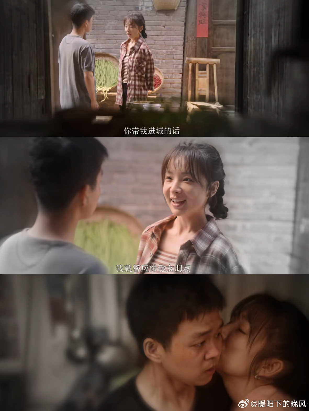 谁动了我的隐私打工小伙被骗惨了 谁懂啊！悬疑剧被赵富贵虐到破防，省吃俭用宠女友，