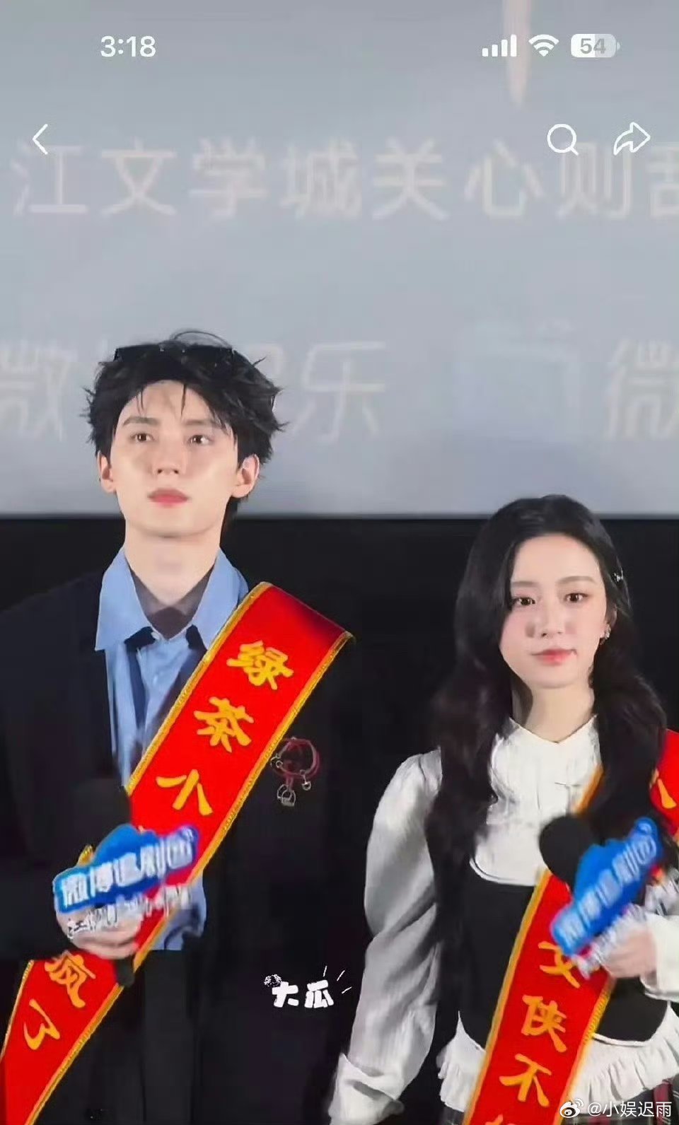 包上恩周翊然火不起来的原因找到了 