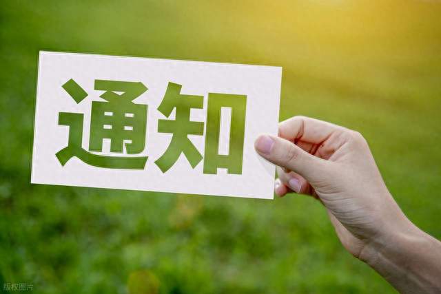 2027国考10月14日开启报名，招3.57万人！关键时间节点一文捋清