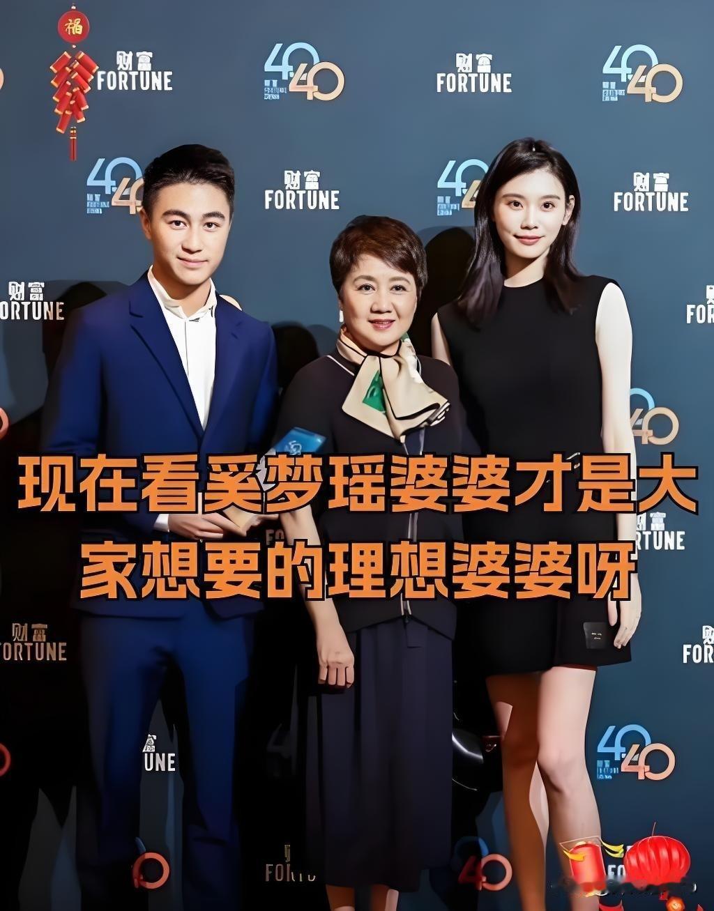 赌王四太 梁安琪带儿媳携1.68亿香港逛街

大手一挥，随手拿下雅盈峰整层三套豪