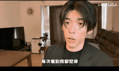 日本有些人说中国坏，是因为它们太坏了，它们就不是不了解中国了，就是骨子里的坏，比
