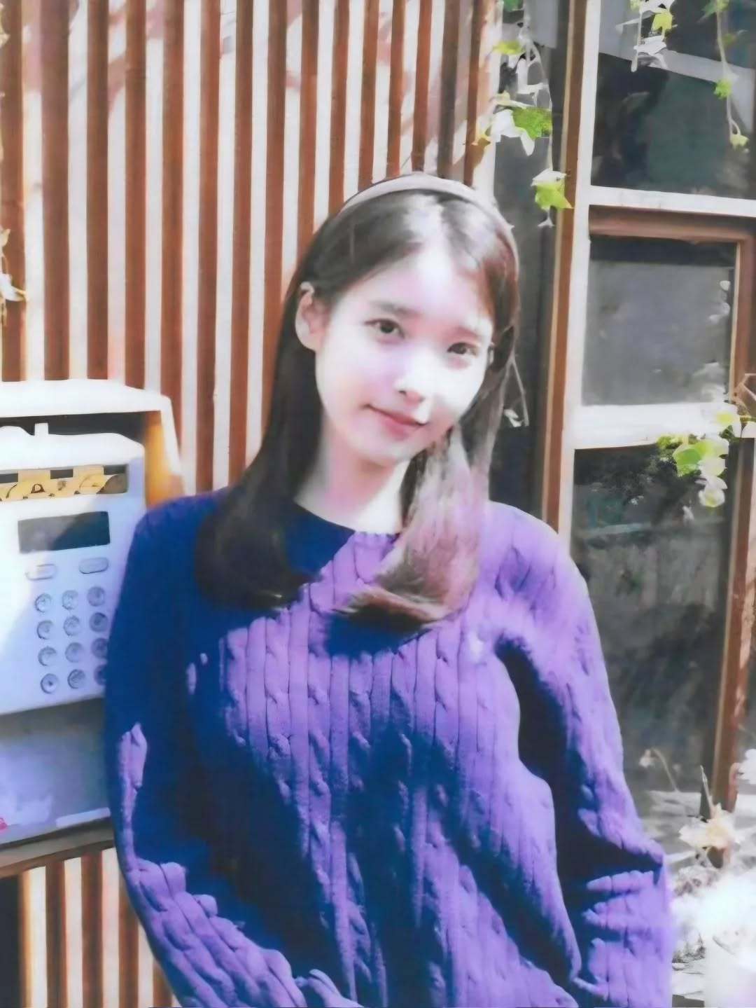 IU ​​​