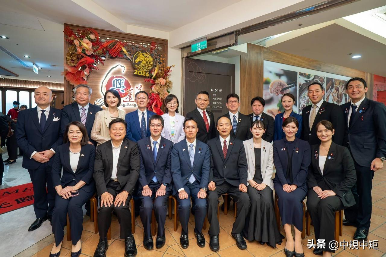 国民党立委王鸿薇今（5日）在脸书发文称，韩国瑜院长和傅崐萁总召一起宴请日本自民党