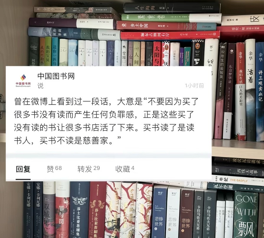 真的缓解了一点我的压力