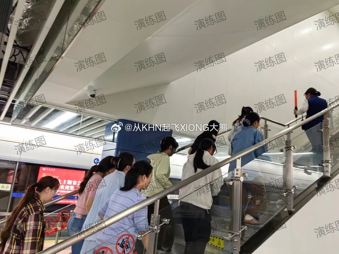 【英雄城交通•地铁 | 筑牢安全屏障！南昌地铁3号线开展防汛应急疏散综合实z演练