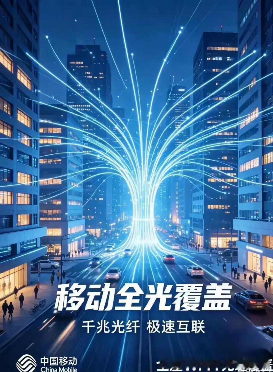 中国顶尖的十大科技公司：第1名：华为，总部深圳第2名：腾讯，总部深圳第3名：阿里