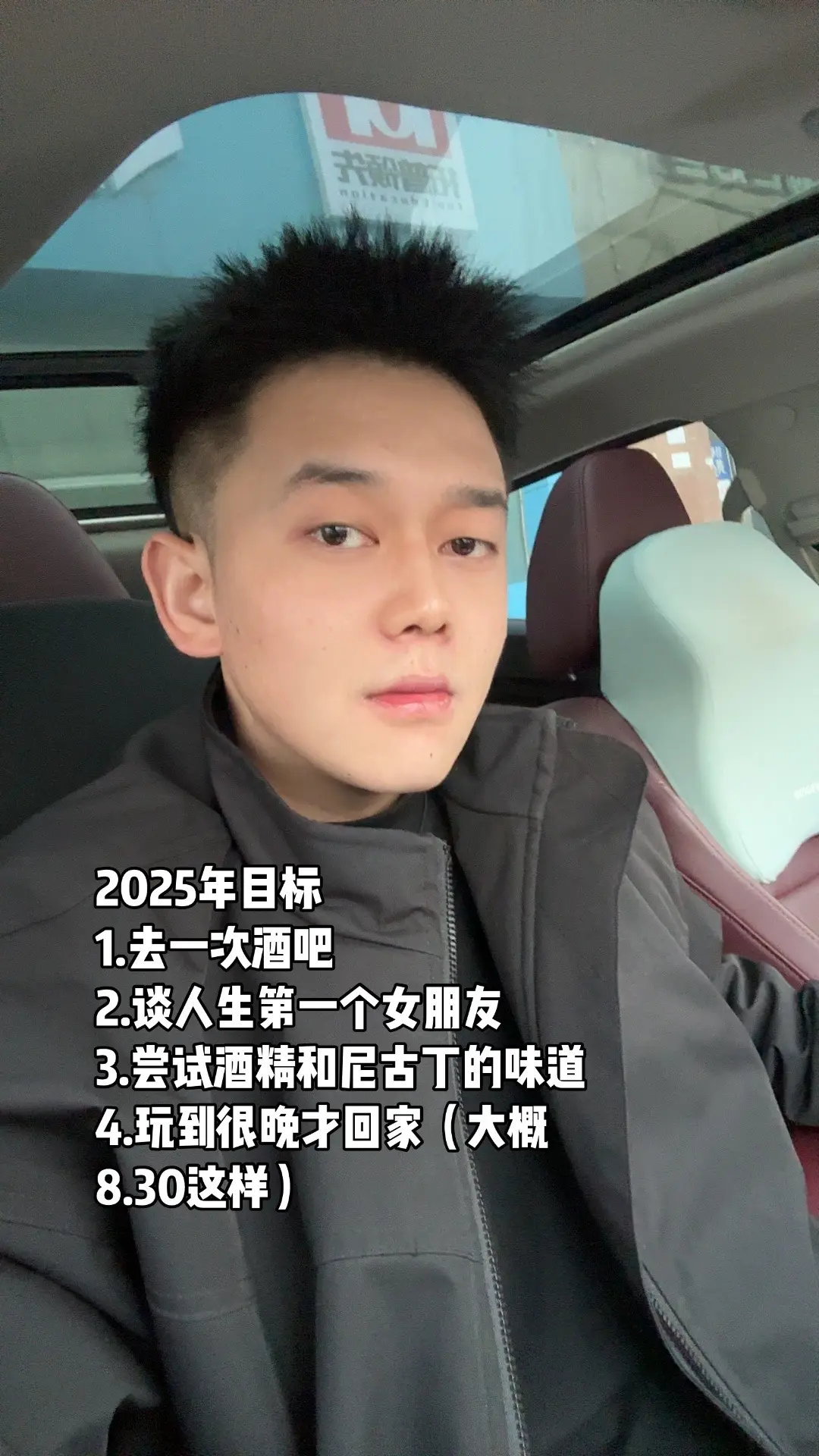 过年了 今天没段子 正经一把！