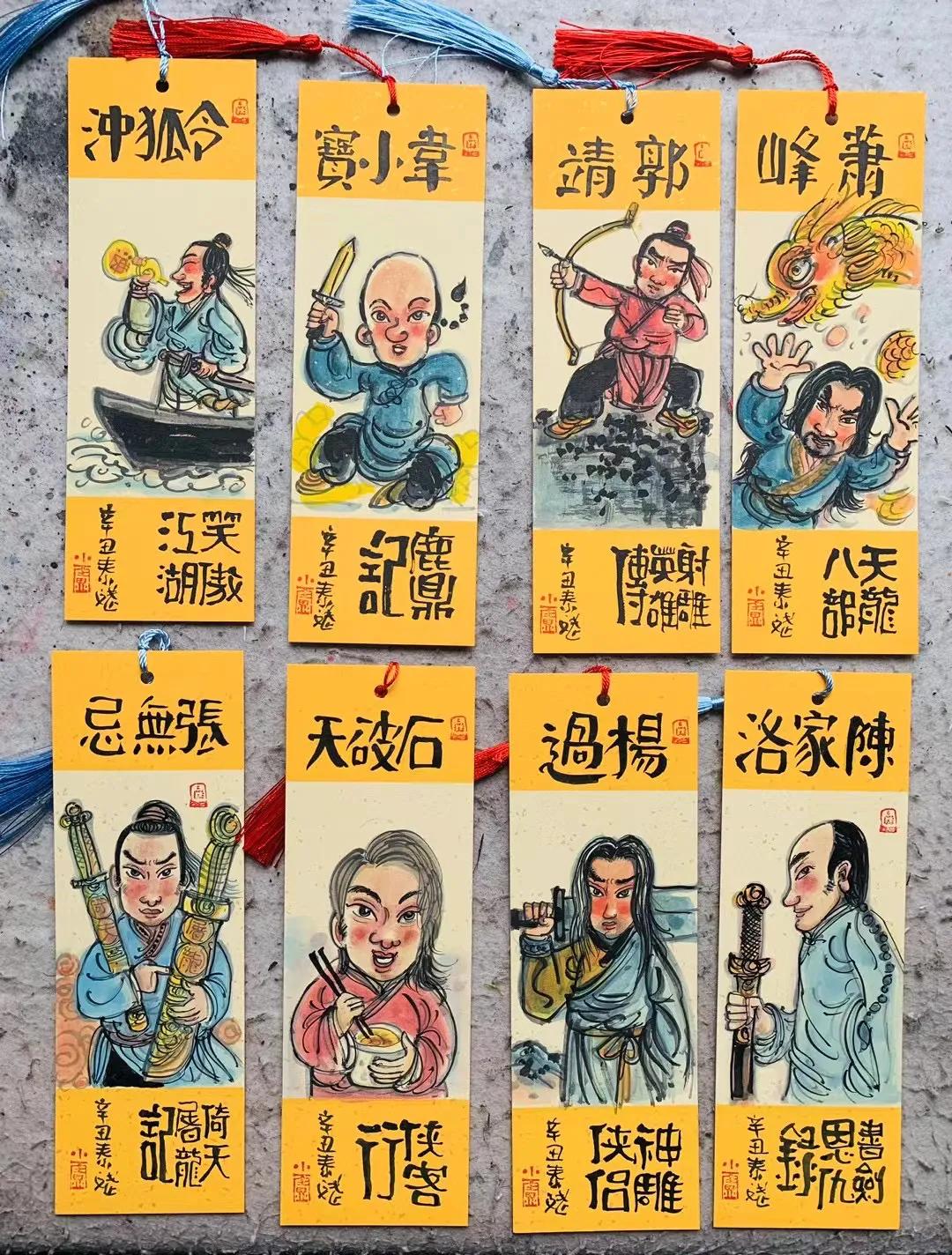 儒以文乱法，侠以武犯禁。——《韩非子·五蠹》。武侠小说，在文学体系里，约等于狗血