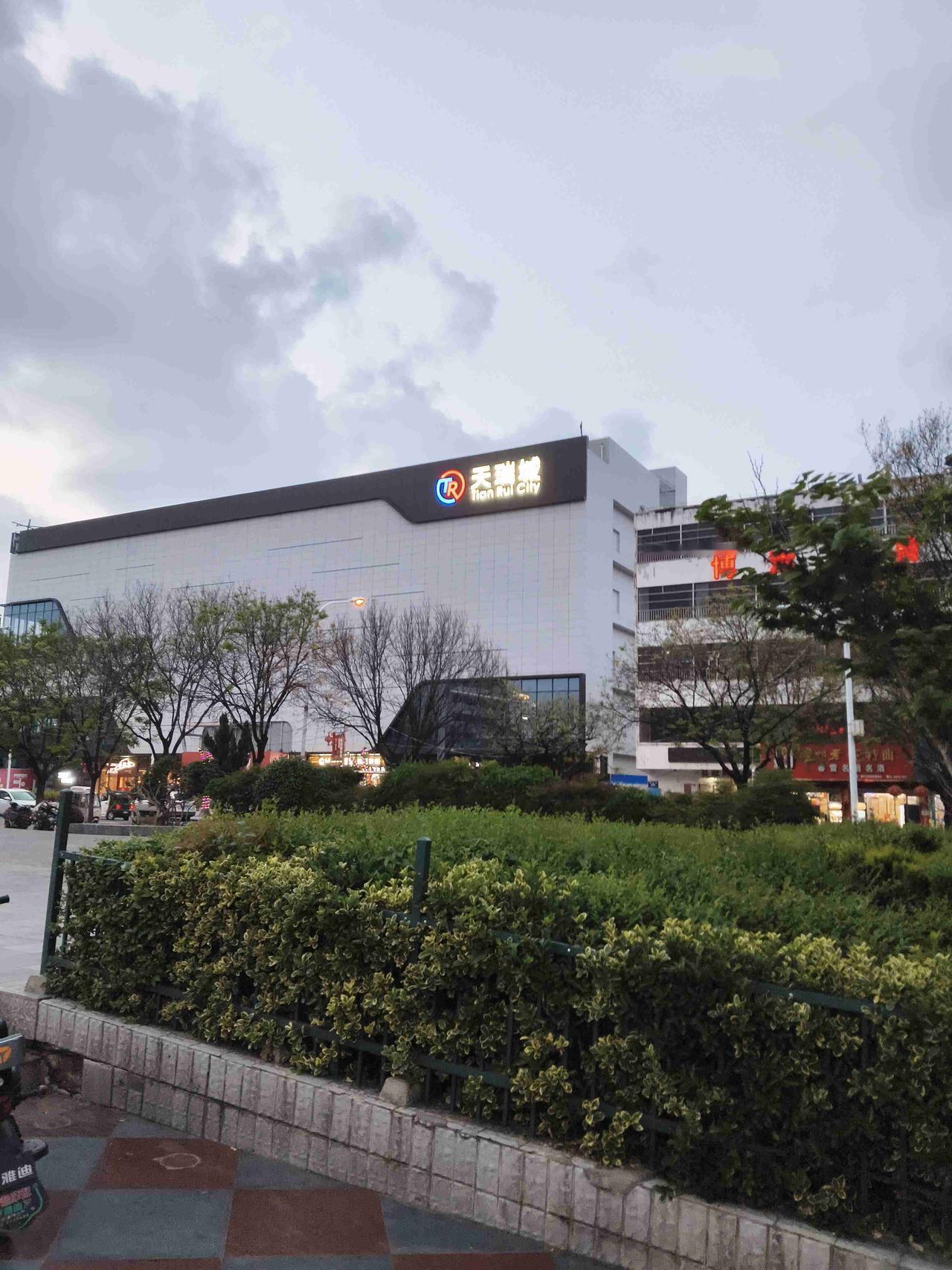 我的今日状态：😁轻松愉快
我这里的天气：☀️晴天