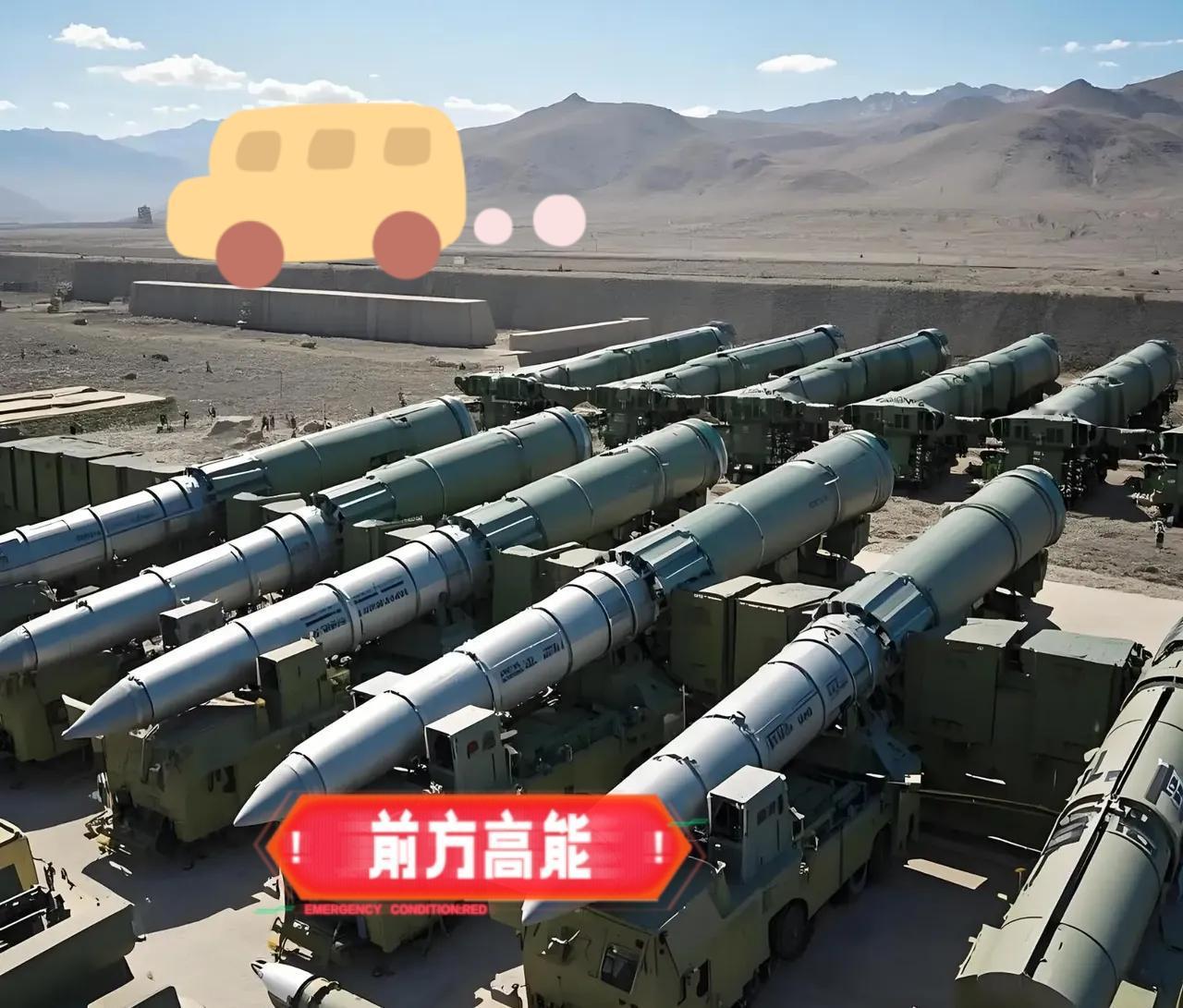 5月3日，据美国CNN的消息称，特朗普在收到伊朗提出的“14点提议”中发现了一个