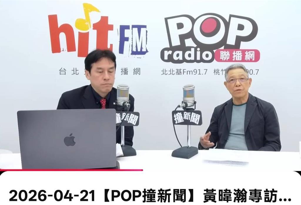 萧景田吁体谅家人“5年、10年后会发觉有其道理的” 谢衣凤仍坚持参选
国民党彰化