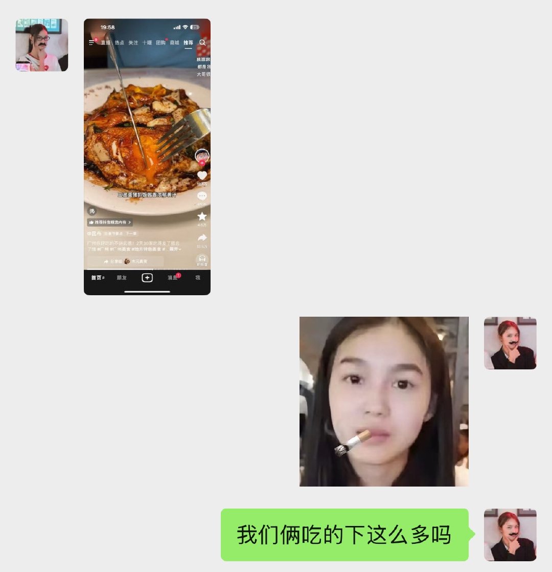 情侣头像🈶 