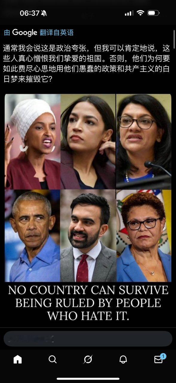 分享图片 ​​​