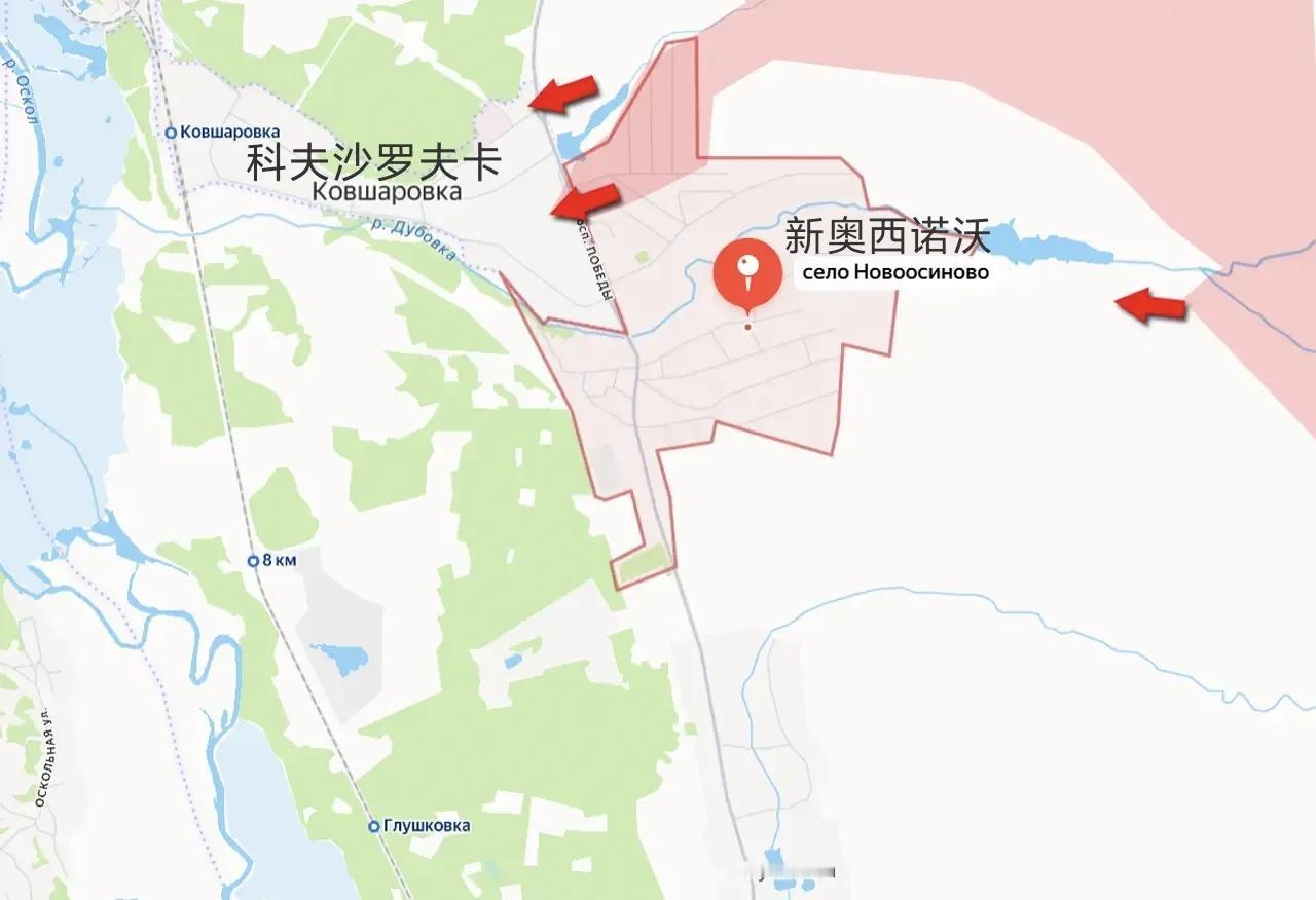 俄军在库皮扬斯克方向的奥斯基尔河东岸继续推进，昨天攻入了科夫沙罗夫卡（战前人口约