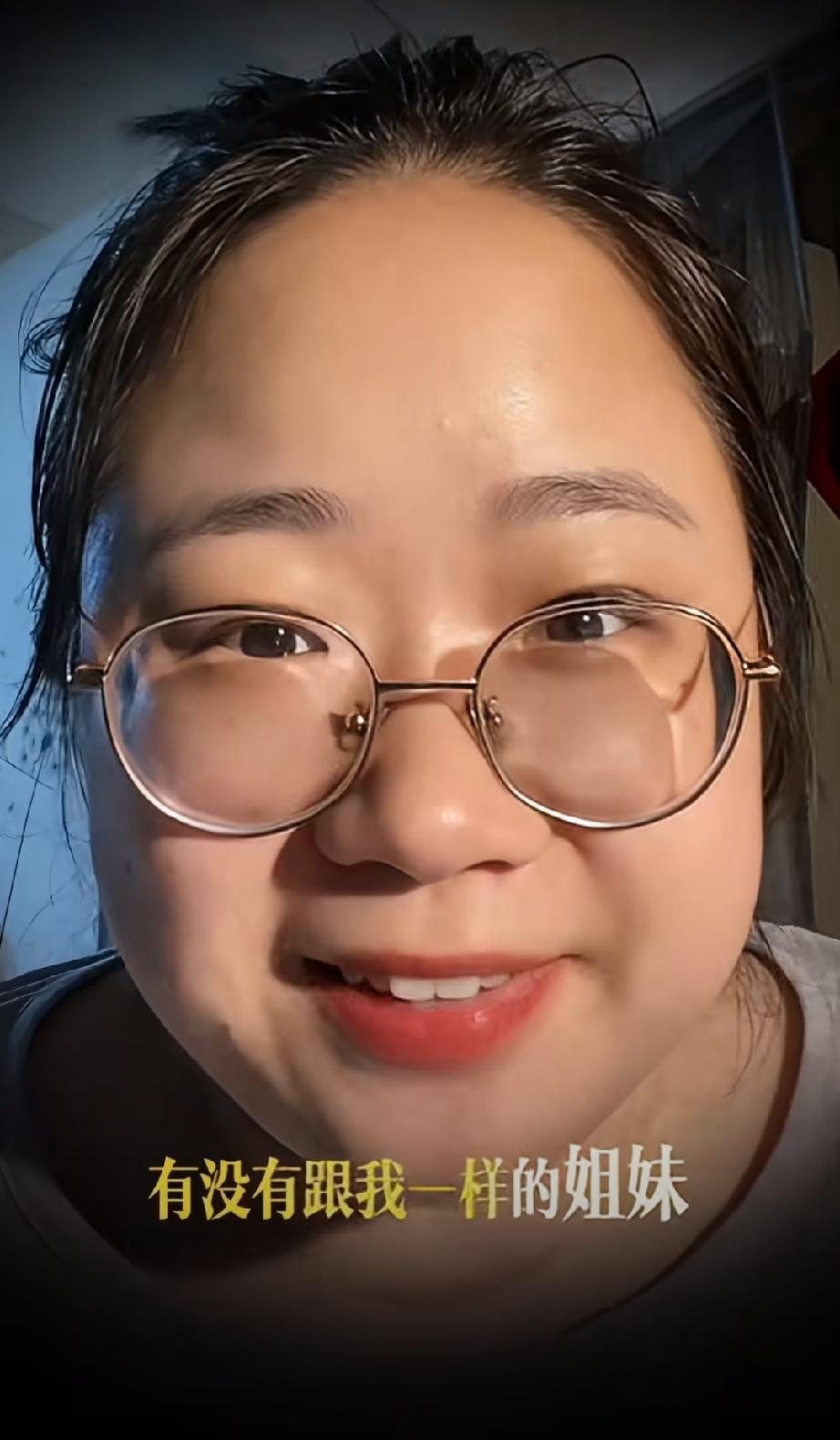 女子吐槽：为什么来维修的都是男师傅？
 不是性别歧视，是怕那种明明很不舒服，却还