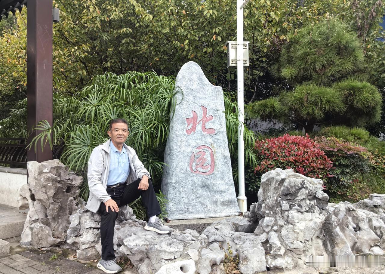 苏州姑苏百姓街百园