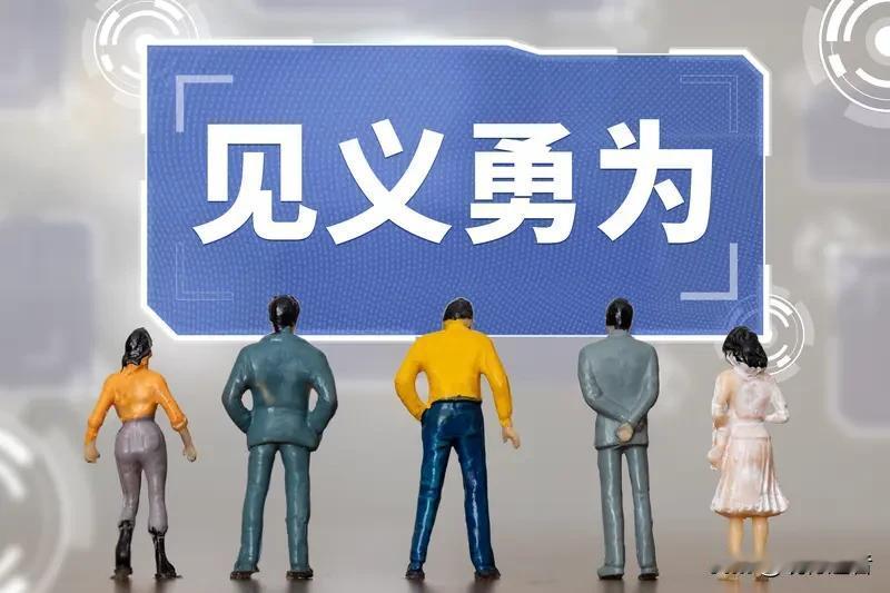 男子强奸大嫂出狱后报复又刺死见义勇为者，案件再审宣判改判死刑，此前被判死缓。这名