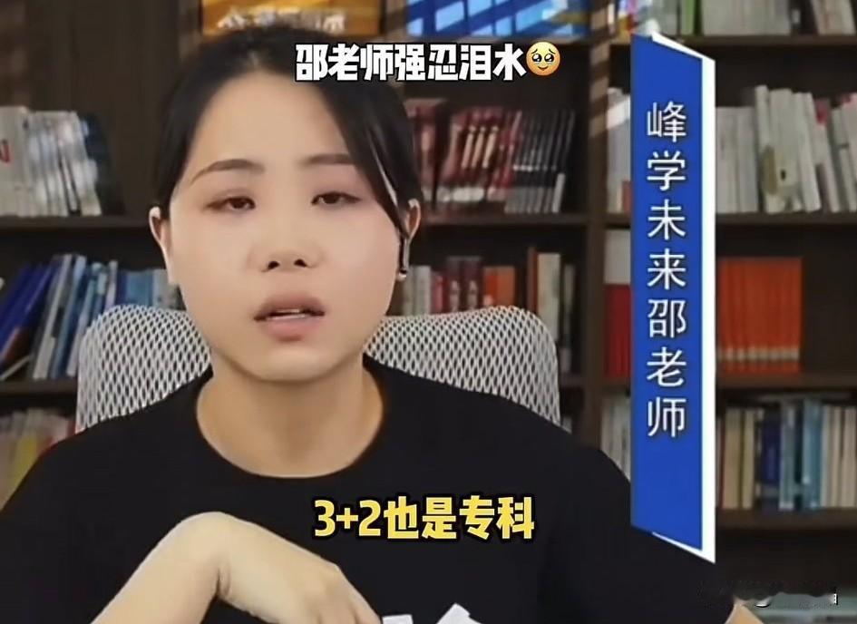 其实看完直播能感觉到他团队这些老师能力都挺强的。就算脱离了他这个大IP，这也是国