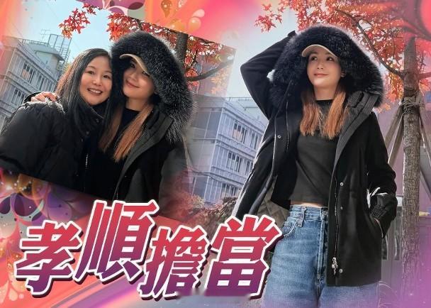 【On.cc】蔡卓妍偕母韓國旅行　欣賞紅葉留倩影藝人蔡卓妍（阿Sa）與曾樂彤昨日