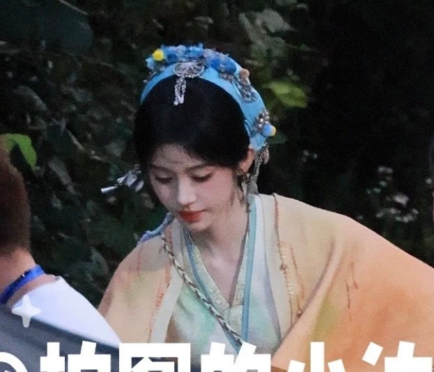鞠婧祎来战路透，真的好美啊！！来战鞠婧祎阿黛 ​​​