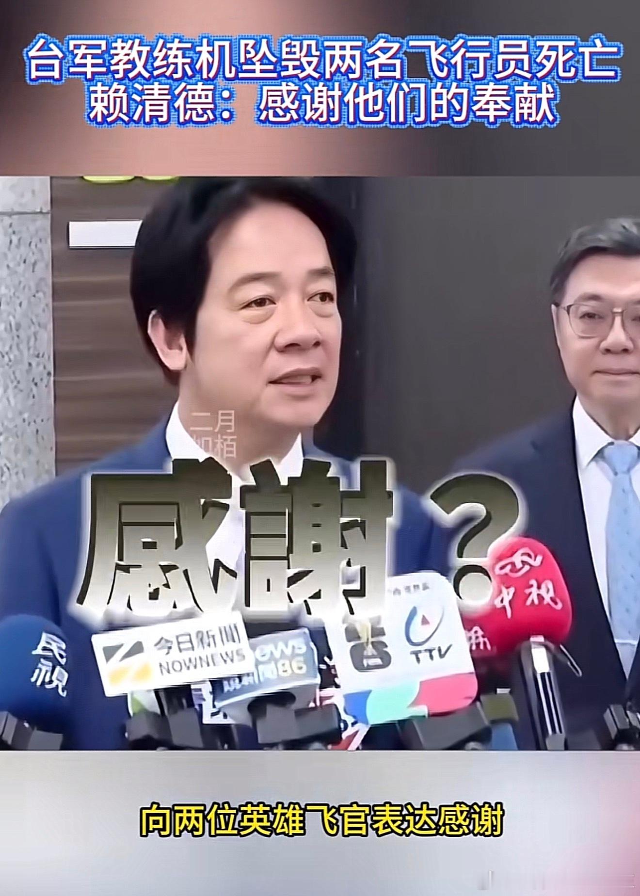 就这智商！！！