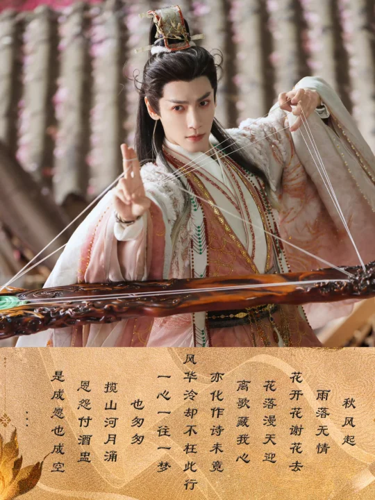 最近被《水龙吟》的OST阵容狠狠震撼到！人物曲群像上桌，竟然给每个人物...