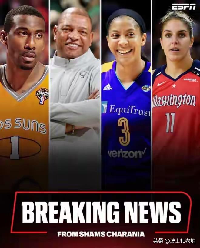 宁缺毋滥！名人堂没必要每年办一次，含金量真的一届不如一届，以前很多人都说麦迪是名