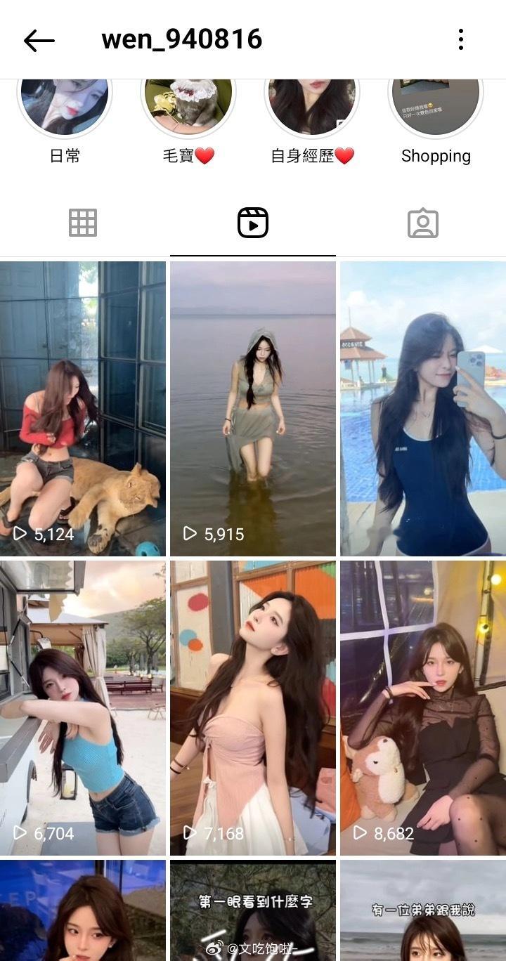 不玩 有看到的帮我举报一下 ​​​