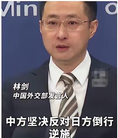 现在日本终于慌了！

五一快到了，往年这时候好多人该去日本看樱花了。可今年，中国