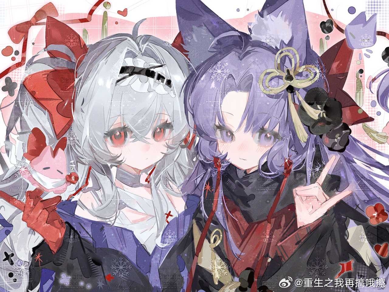 邀请所有人看青梅青梅两萌妹 