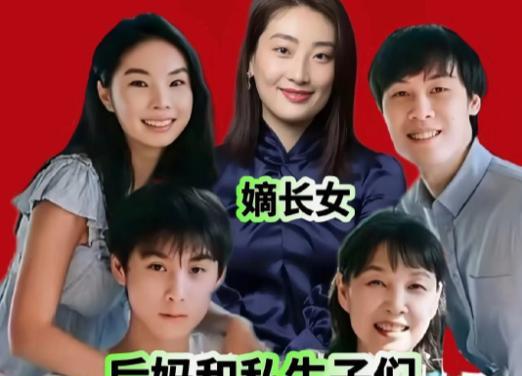 宗庆后私生子后续：已申请DNA鉴定，宗馥莉仅一个举动，表明态度！

宗庆后去世后