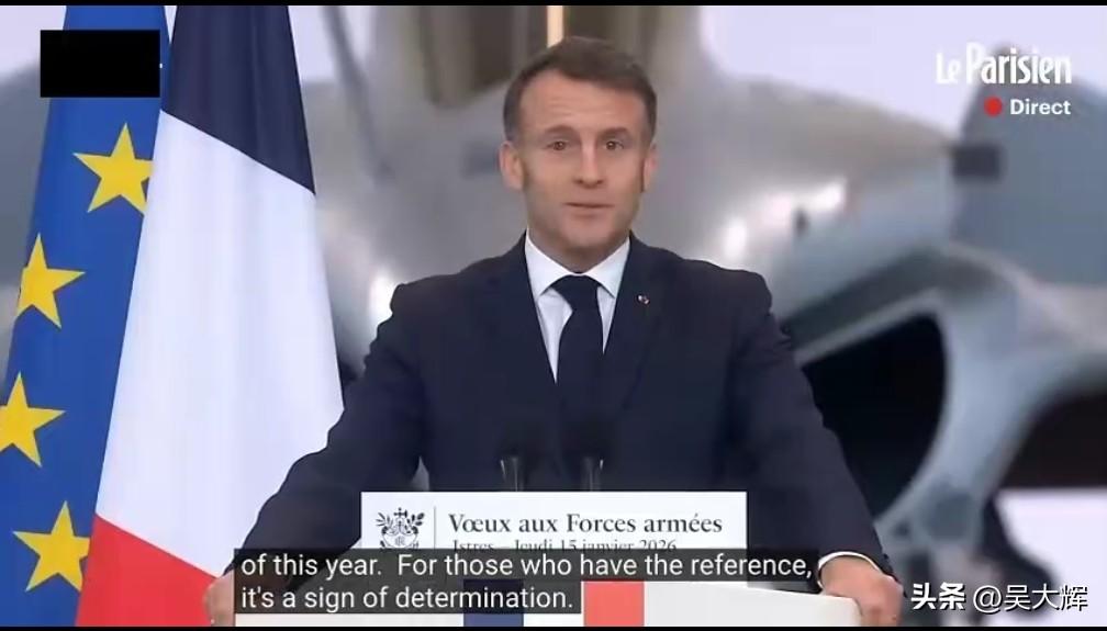 【马克龙：必须掌握类似“榛树”的武器，要加快实现国防预算翻倍的目标】
 
1月1