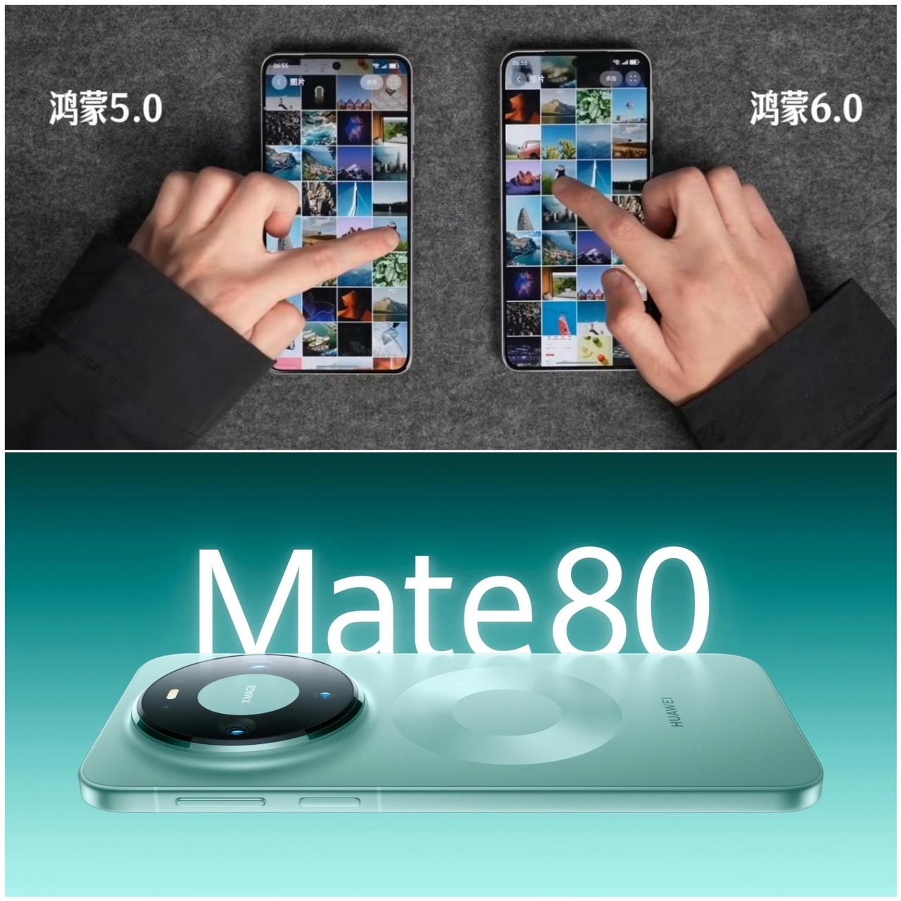 2026上半年国内智能手机品牌出货量前五：

1. 华为：市场份额20.6%；