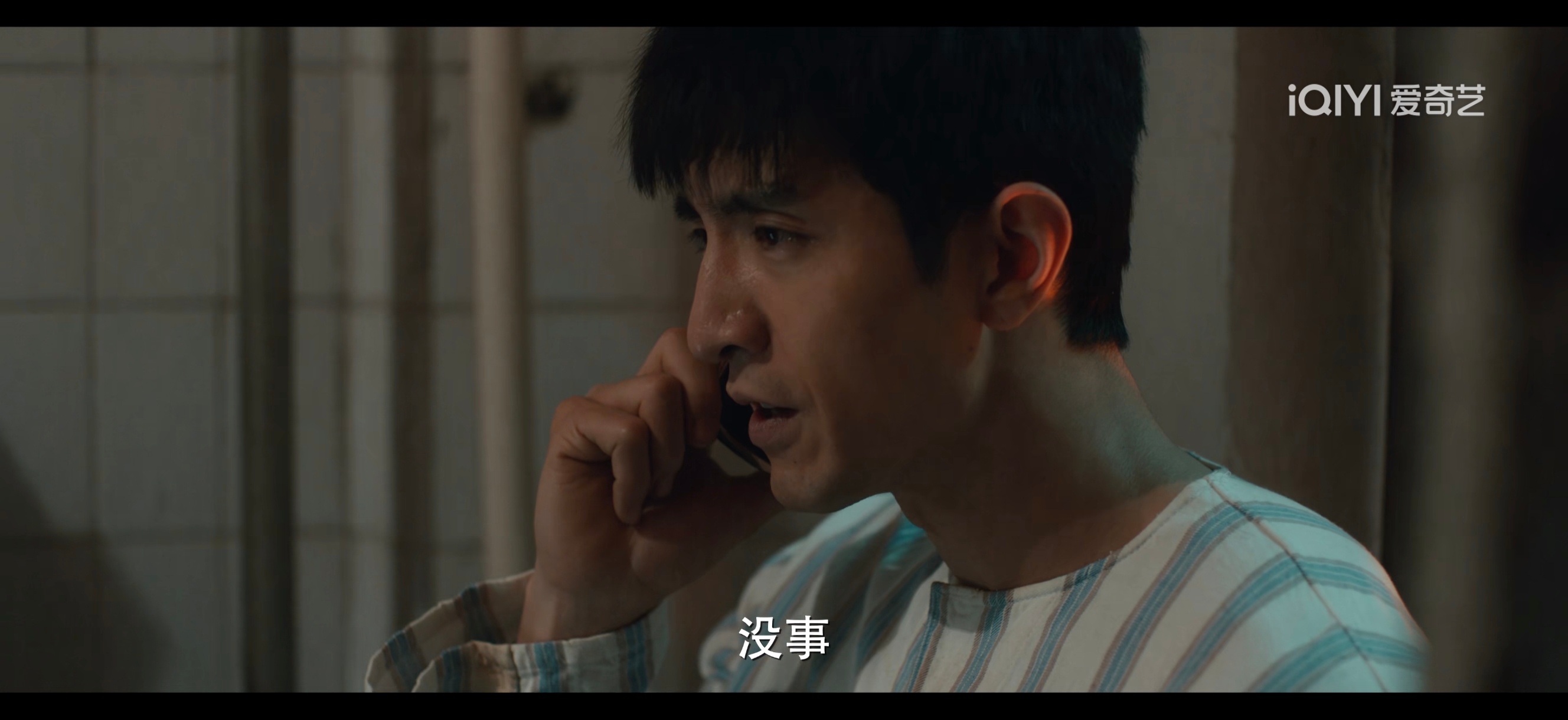 金瀚金瀚逆时追捕 jh金瀚刘新建 小金，我要开始搬砖了，刚才又去看了两集《逆时追