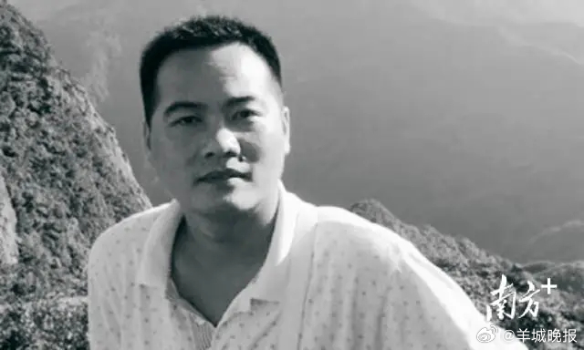【离岸流卷不走的精神丰碑，#致敬平凡英雄吴秋钟#】近日，在海南万宁，广东汕头游客