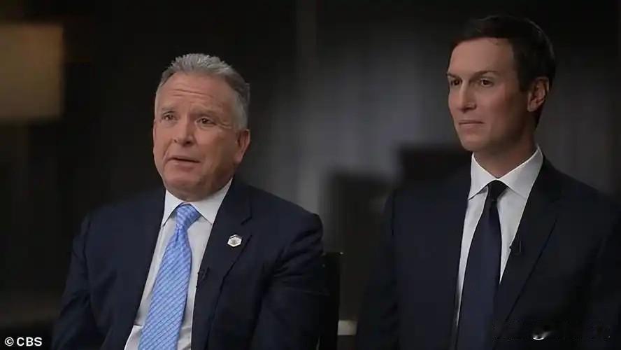 英国《每日电讯报》援引消息人士的话报道称，为达成俄乌停火协议，美国已准备好承认俄